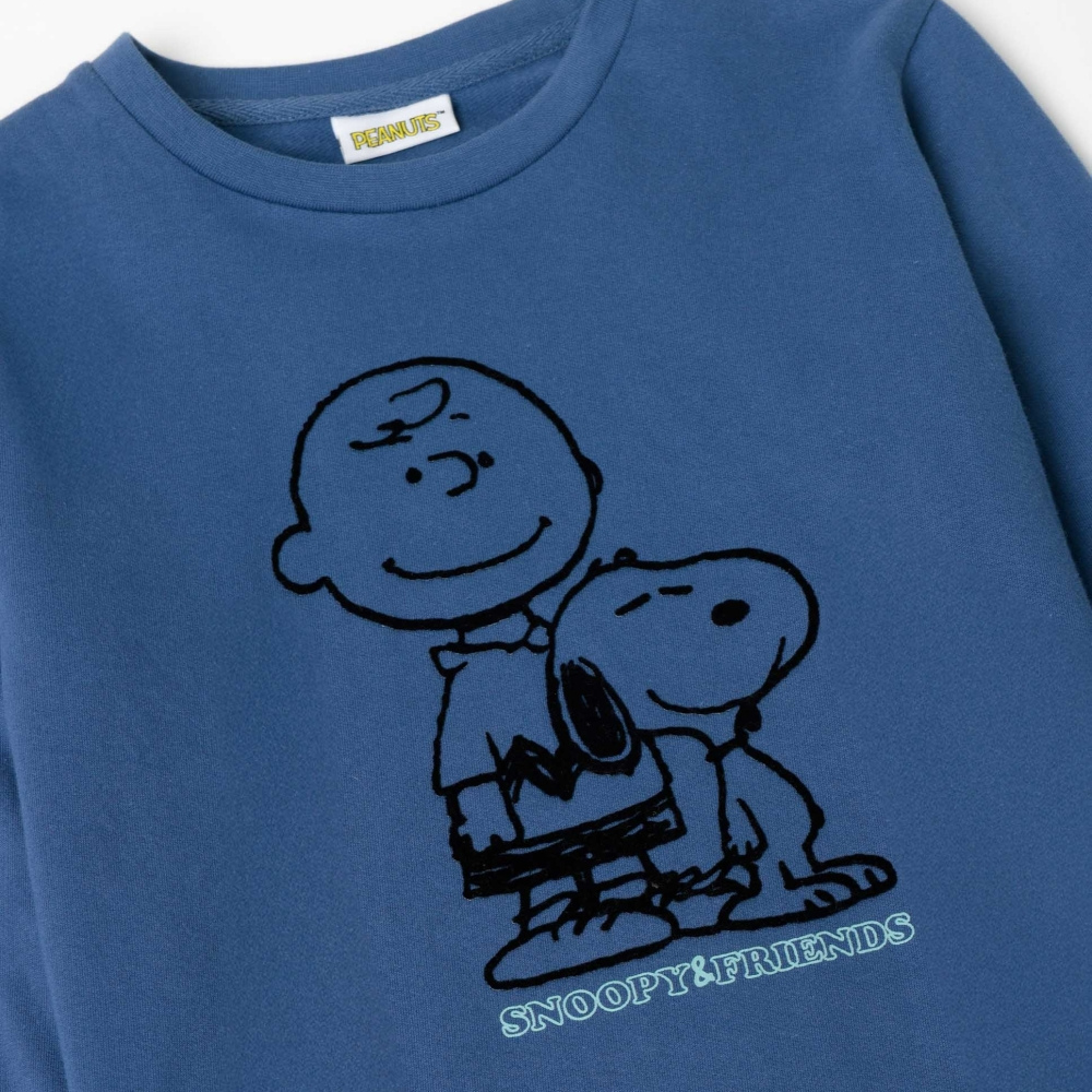 Pigiama Bambino 63031-0 Peanuts Snoopy & Friends Admas